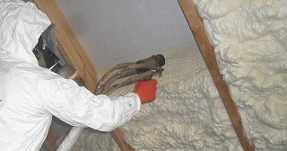 Напыляемая теплоизоляция в $Губкине | от 768 руб. за м²